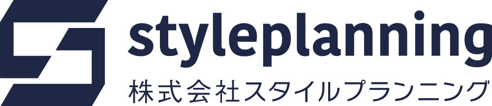 株式会社スタイルプランニング